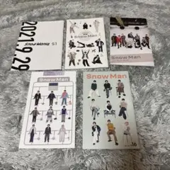 Snow Mania 会報 まとめ売り