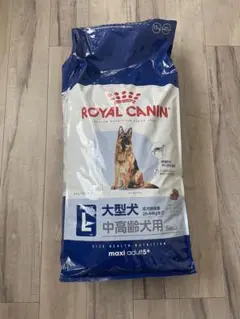 ロイヤルカナン マキシ アダルト 16kg 大型犬 成犬用 - メルカリ
