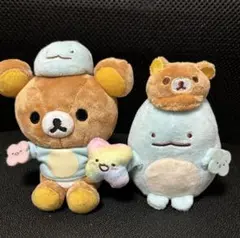 【限定品】リラックマ＆すみっコぐらしフェスティバル ぬいぐるみ