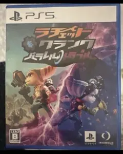 早い者勝ち!ラチェット&クランク パラレル・トラブル PS5