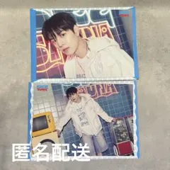 straykids スキズ POPUP ラントレ スンミン