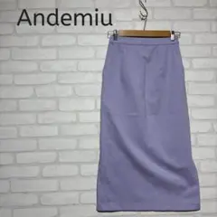 Andemiu アンデミュウ ツイード調 Iライン タイトスカート ラベンダーのサムネイル