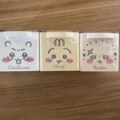 ちいかわ うはさぎ　ラッコキューケース3個セット
