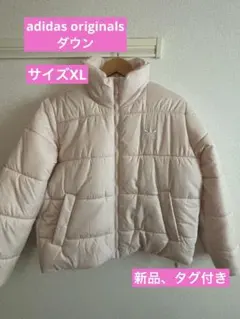 ショートジャケット ll