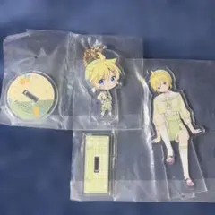 フリューくじ初音ミクアクリルキーホルダー・スタンドセット　鏡音レン