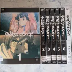 「甲鉄城のカバネリ」＋海門決戦　全7巻 甲鉄城のカバネリ」＋海門決戦 全7巻 - メルカリ