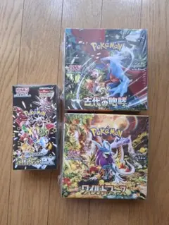 ポケモンカードゲーム パック3点セット