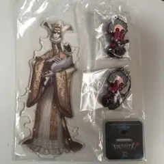 アイデンティティV 一番くじ