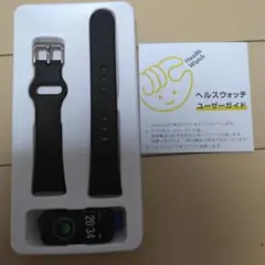 chocoZAP Health Watch ブラック 本体