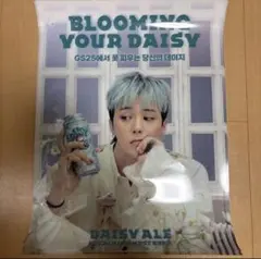 Item thumbnail for item 4007b987-61c0-4211-a62c-0812915f6eba