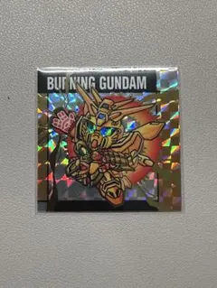 元祖SDガンダムスナックⅡ No.61 真ハイパーモード ゴッドガンダム