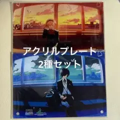 ペルソナ3 A賞 ジオラマアクリルスタンド アイギス 楽天コレクション