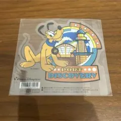 ●ディズニー プルート ポートディスカバリー ステッカー