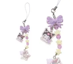 サンリオ 星屑ベイビーボトルデザインシークレットストラップ　クロミ