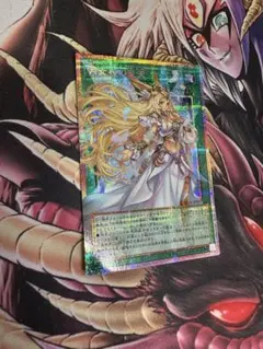 遊戯王OCG 月女神の至天プリズマティックシークレット | Mercari