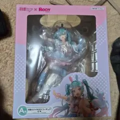 タイトーくじ 初音ミク×Rody A賞 初音ミク×Rodyフィギュア