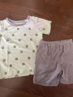 Item thumbnail for item f982415d-5f49-4349-9162-9d50fd5b8d32