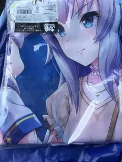 ウマ娘 アグネスデジタル はっぴ 法被 - メルカリ
