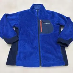 mont-bell フリースジャケット 青　130