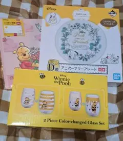 ディズニー　プーさん　食器セット