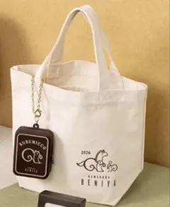 2026年最新】クルミっ子ランチトートバッグの人気アイテム - メルカリ