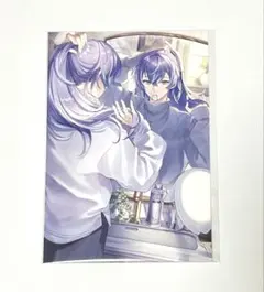 星導ショウ にじさんじ Dytica ヘアオイル プロミル ポストカード