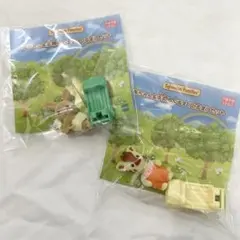 赤ちゃん＆手押しくるま（くるま）セット キリン ウサギ シルバニアくじ