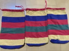カラフルストライプ編み込みバッグ 3個セット　収納袋のみ　ハンモック