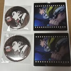 鬼滅の刃　ダイニング　お楽しみくじ　缶バッジ　第二期　悲鳴嶼行冥　クリアカード