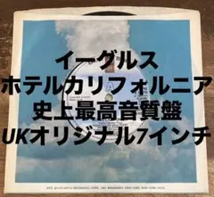 Item thumbnail for item 6d0dfb4e-8dff-45a5-9bcf-329e654f49c9