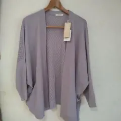 studio CLIP 麻タッチ切替カーディガン