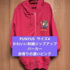 Item thumbnail for item c2c3ca35-3755-4e05-b117-b34e0014c467