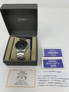 Item thumbnail for item 0bf5408e-2ce0-439a-b03a-f1927c64b184