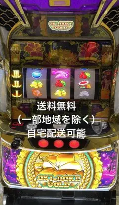 2025年最新】沖ドキゴールド 実機の人気アイテム - メルカリ