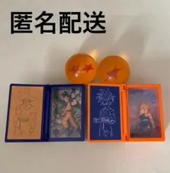 ドラゴンボール 2個　ハッピーセットおまけ2個セット