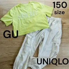 GU UNIQLO キッズ 150 半袖Tシャツ カーゴパンツ セット女の子夏服