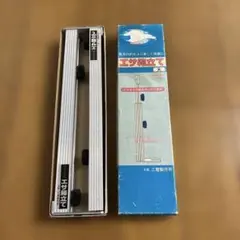 Item thumbnail for item 728f612b-e013-47d1-975f-b8135daf1a35