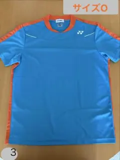 Item thumbnail for item 2235e66c-d605-4008-90ad-9d34ed8895a8