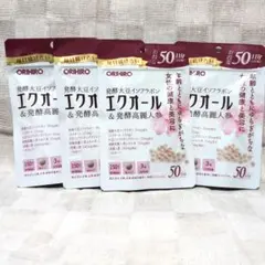 KAOKAO様 リクエスト 2点 まとめ商品