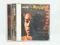 久保田利伸 邦楽