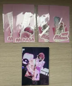 めておら みかさ まとめ売り