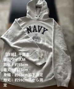 Item thumbnail for item 40fc2314-1b7b-4248-b243-0ab544aeeb45