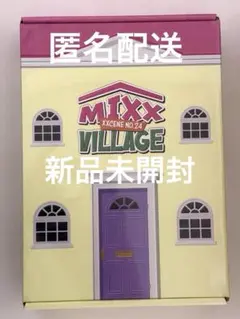 Item thumbnail for item a0e16c43-6c56-42a6-a4b6-91da2cc2a3dc