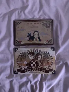 鬼滅の刃 20巻 21巻 特装版 ポストカード キャラクターシール