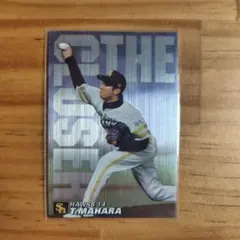 通販限定版！カルビー プロ野球カード 馬原孝浩 ソフトバンクホークス CL-02