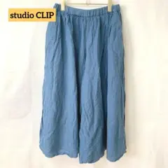 スタジオクリップ＊ワイドパンツ 無地  麻 楽ちん ブルー L