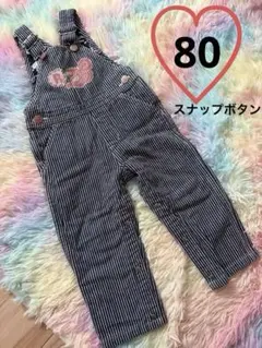 2026年最新】ヒスミニ サロペットの人気アイテム - メルカリ