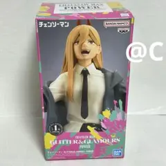 2026年最新】チェンソーマン GLITTER&GLAMOURS-POWER-の人気アイテム