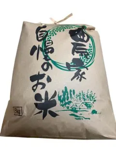 農家直送 秋田県産 令和7年 あきたこまち 5kg 秋田小町 - メルカリ