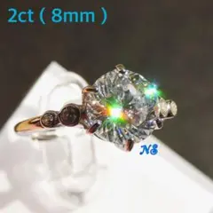 モアサナイト　指輪　2ct　ロシアンカット　ポルトガル　百花　フリーサイズ